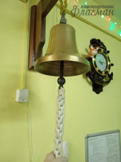 IMG-20190105-WA0004_новый размер